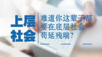 出款被黑是平台套路？  怎么才能避免被坑？