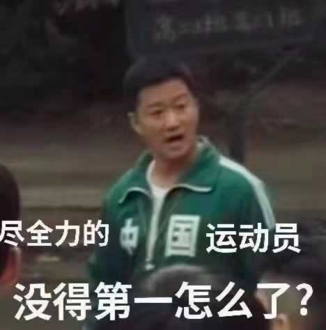 出款审核失败说系统维护(真的在维护吗)