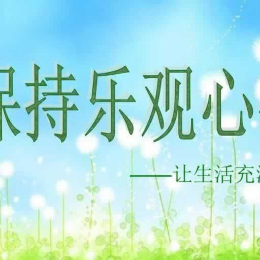 网上被黑系统审核不能出款(钱还能要回来吗)