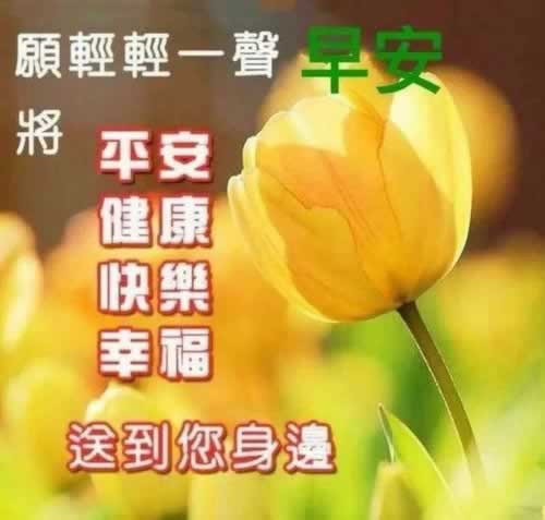 处理账户异常无法出款(平台说谎怎么办)