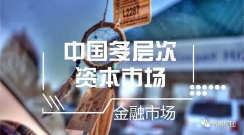 不能出款页面提示审核不通过(是平台套路还是真的违规)