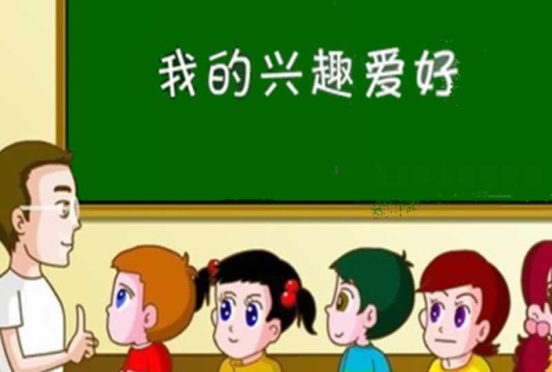 如何给出教学建议(  如何才能帮助学生进步)