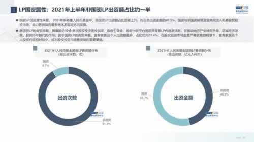 平台出款通道维护不给出款该(平台是不是在耍我)