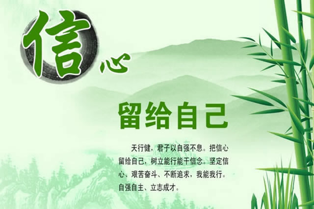 藏分怎么藏(藏分步骤)