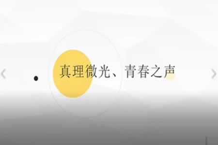 那些被黑系统维护审核5588(  如何才能安全取回自己的钱)