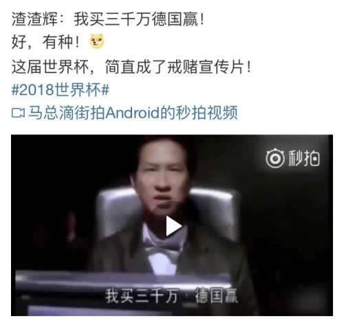 被黑不给出款怎么处里( 到底是被黑还是平台问题)