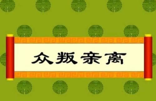 网上羸钱被黑视讯数据未回传不给出款(到底是被黑了还是自己违规了)-第2张图片-华律库体育