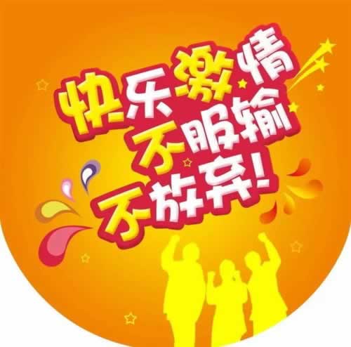 网络平台被黑出款审核不通过(出款审核怎么过)