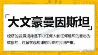 出款审核被拒但是我还是可以在平台玩(怎么才能把钱拿回来)