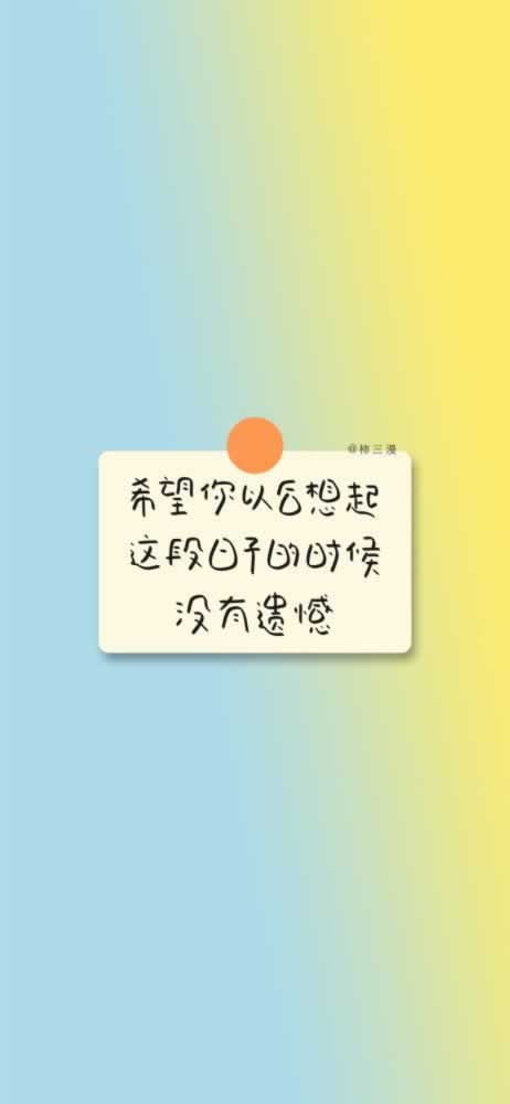 网上平台数据异常不给出款(  我该怎么跟平台沟通才能解决问题)