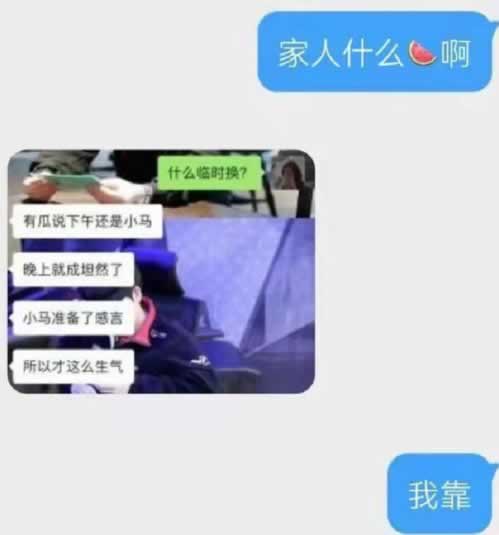 出款端口维护升级，是不是平台在耍花招？怎样才能避免被谝？