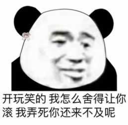 系统维护羸钱不给出款(羸钱被黑了怎么拿回来)