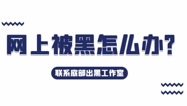 平台一直说维护，我的钱到底什么时候才能到账？