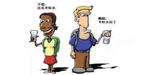 黑平台出端口维护(维护是借口还是真的)