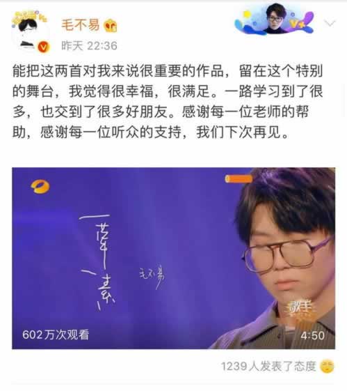 被黑审核一般要多久呢( 审核时间长了是不是被黑了)