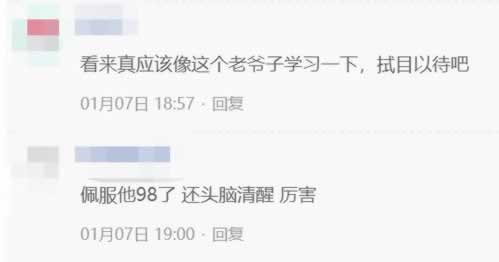 无法出款风控审核，到底怎么回事？  怎么才能顺利出款？